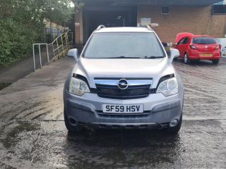 Opel Antara 1 поколение