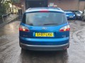 накладка двери (крышки) багажника Ford S-Max 1 поколение 2006, 2.0 л., TDCi, QXWA, дизель, 6МКПП, blue ambition / 46, минивэн, передний привод, правый руль, 6M21-R43404-A, 6M51-19B514-AB - фото №10