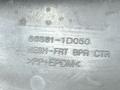 заглушка (решетка) в бампер Kia Carens 2 поколение 2007, 2.0 л., i, G4KA, бензин, 5МКПП, black cherry / 9h, минивэн, передний привод, правый руль, 86561-1D050 - фото №7
