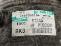 компрессор кондиционера Opel Insignia 1 поколение (A) 2011, 2.0 л., CDTi, A 20 DT, дизель, 6МКПП, schneeweiss / 40r, лифтбэк, передний привод, правый руль, 13232307 - фото №10