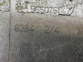 накладка двери (крышки) багажника Peugeot 207 1 поколение 2008, 1.6 л., i, 5FS (EP6C), бензин, 5МКПП, серый, хетчбэк 3 дв., передний привод, правый руль, 9650751477 - фото №9