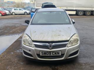Opel Astra H/Family [рестайлинг]