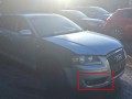 решётка бампера боковая правая Audi A3 8P [рестайлинг] 2004, 2.0 л., TDi PD, BKD, дизель, 6МКПП, liquidblau / ly5j, хетчбэк 5 дв., передний привод, правый руль, 8P4807682B - фото №3