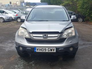 Honda CR-V 3 поколение RE6