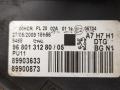 фара правая Peugeot 207 1 поколение 2009, 1.4 л., i, KFV (TU3A), бензин, 5МКПП, gris aluminium / ezr, хетчбэк 5 дв., передний привод, правый руль, 9680131280 - фото №10