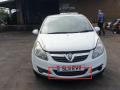 заглушка (решетка) в бампер Opel Corsa D 2010, 1.2 л., i, A 12 XER, бензин, 5МКПП, casablancaweiss / 10u, хетчбэк 3 дв., передний привод, правый руль, 13179942 - фото №3