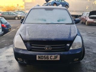 Kia Carnival VQ