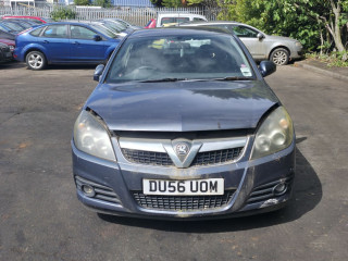 Opel Vectra C [рестайлинг]