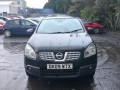 двигатель Nissan Qashqai 1 поколение 2009, 1.5 л., DCi, K9K 292, дизель, 6МКПП, noir / z11, внедорожник 5 дв., передний привод, правый руль, K9K282, K9K - фото №2