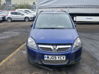 Opel Zafira 2 поколение (B) [рестайлинг]