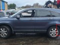 брызговик Honda CR-V 3 поколение RE6 2008, 2.2 л., cTDi, N22A2, дизель, 6МКПП, sparkle gray / nh684p, внедорожник 5 дв., полный привод, правый руль, 75820-SWW-E000, 175830-SWW-E000 - фото №6
