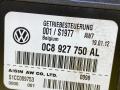 блок управления АКПП Audi Q7 4L [рестайлинг] 2012, 3.0 л., дизель, 0C8927750AL - фото №6