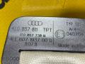 ремень безопасности Audi Q7 4L [рестайлинг] 2012, 3.0 л., дизель, 4L0857811 - фото №7