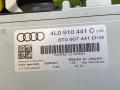 блок управления камерой Audi Q7 4L [рестайлинг] 2012, 3.0 л., дизель, 4L0910441C - фото №2