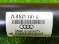 карданный вал Audi Q7 4L [рестайлинг] 2012, 3.0 л., дизель, 7L8521101C - фото №7