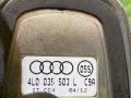антенна Audi Q7 4L [рестайлинг] 2012, 3.0 л., дизель, 4L0035503L - фото №5