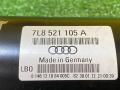 карданный вал Audi Q7 4L [рестайлинг] 2012, 3.0 л., дизель, 7L8521105A - фото №4