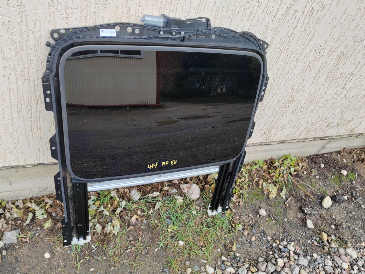 люк Audi A4 B9 2016, 1.4 л., бензин, 8W5877049, 8W5877071 - фото №1