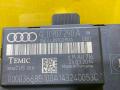 модуль управления двери Audi Q7 4L [рестайлинг] 2014, 4.2 л., дизель, 4L0907290A - фото №2