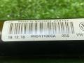 стабилизатор подвески передний Audi A8 D5 2019, 3.0 л., дизель, 4N0411305A - фото №6