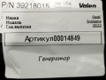 генератор Opel Insignia B [рестайлинг] 2023, 1.5 л., дизель, АКПП, универсал, 39218015 - фото №4