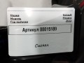 сигнал (клаксон) Renault Megane 4 поколение [рестайлинг] (2020 - 2026), 1.5 л., дизель, универсал, 256100383R - фото №4