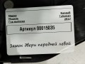 замок двери передней левой Renault Talisman 1 поколение 2017, 1.6 л., дизель, седан, 805039464R - фото №4