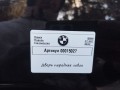 дверь передняя левая BMW X7 G07 2022, 3.0 л., бензин, АКПП, внедорожник 5 дв. - фото №13