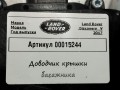 электропривод багажника Land Rover Discovery 5 поколение 2019, 2.0 л., дизель, АКПП, внедорожник 5 дв., DK62404C10AD - фото №5