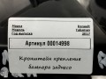Крепление бампера заднего Renault Talisman 1 поколение 2017, 1.6 л., дизель, седан, 850443274R - фото №5