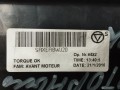 блок предохранителей Renault Talisman 1 поколение 2017, 1.6 л., дизель, седан, 241143738R - фото №6