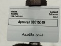 лямбда-зонд Renault Talisman 1 поколение 2017, 1.6 л., дизель, седан, 226A41733R - фото №4