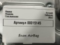 блок AirBag Renault Talisman 1 поколение 2017, 1.6 л., дизель, седан, 985108680R - фото №5