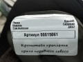 крепление ( кронштейн ) крыла Renault Talisman 1 поколение 2017, 1.6 л., дизель, седан, 620422370R - фото №6