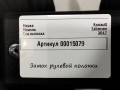 блокиратор рулевого управления Renault Talisman 1 поколение 2017, 1.6 л., дизель, седан, 487001452R - фото №5