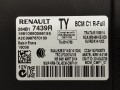блок комфорта Renault Talisman 1 поколение 2017, 1.6 л., дизель, седан, 284B17439R - фото №7
