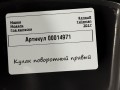 кулак правый передний Renault Talisman 1 поколение 2017, 1.6 л., дизель, седан - фото №4