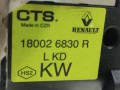 педаль Renault Talisman 1 поколение 2017, 1.6 л., дизель, седан, 180026830R - фото №4