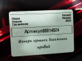 фонарь крышки багажника правый Renault Megane 4 поколение [рестайлинг] 2022, 1.5 л., дизель, АКПП, хетчбэк 5 дв., 265502194R, 265506829R - фото №7