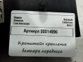 Крепление бампера переднего Renault Talisman 1 поколение 2017, 1.6 л., дизель, седан, 625B41470R - фото №3