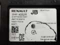 блок комфорта Renault Megane 4 поколение [рестайлинг] 2023, 1.5 л., дизель, универсал, 284B14352R, 284B67877R, 237104329S, 488101067R - фото №5