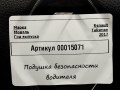 подушка безопасности водителя Renault Talisman 1 поколение 2017, 1.6 л., дизель, седан, 985701902R - фото №7