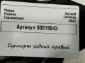 суппорт задний правый Renault Talisman 1 поколение 2017, 1.6 л., дизель, седан, 440008660R - фото №5
