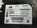 блок AirBag Renault Megane 4 поколение [рестайлинг] 2023, 1.5 л., дизель, универсал, 985100494R - фото №6