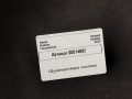 шумоизоляция капота Renault Megane 4 поколение [рестайлинг] 2023, 1.5 л., дизель, универсал, 658400159R - фото №4