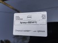 Стекло панорамной крыши Volvo XC90 2 поколение 2019, 2.0 л., дизель, АКПП, 32205494 - фото №4