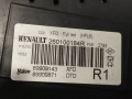 фара правая Renault Talisman 1 поколение 2017, 1.6 л., дизель, седан, 260100184R - фото №10