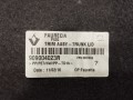 обшивка крышки багажника Renault Talisman 1 поколение 2017, 1.6 л., дизель, седан, 909004023R - фото №2
