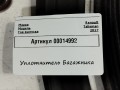 уплотнитель багажника задней левой Renault Talisman 1 поколение 2017, 1.6 л., дизель, седан - фото №2