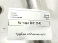 трубка кондиционера Renault Talisman 1 поколение 2017, 1.6 л., дизель, седан, 924803452R - фото №6